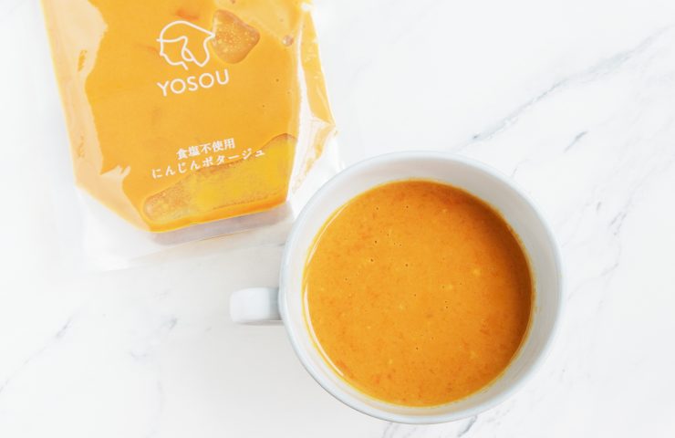 【無塩レシピ】甘酒とスープの優しい甘み♪ YOSOUスープアレンジ「〈にんじんポタージュ〉と甘酒のスムージー」